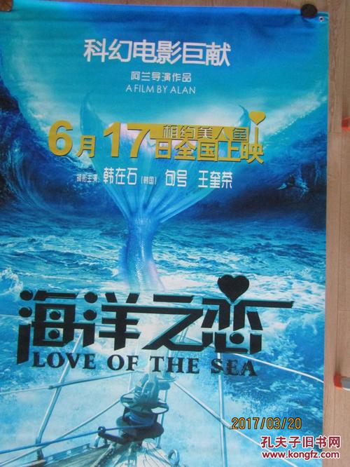 包伊州立大学文凭毕业证怎么买到